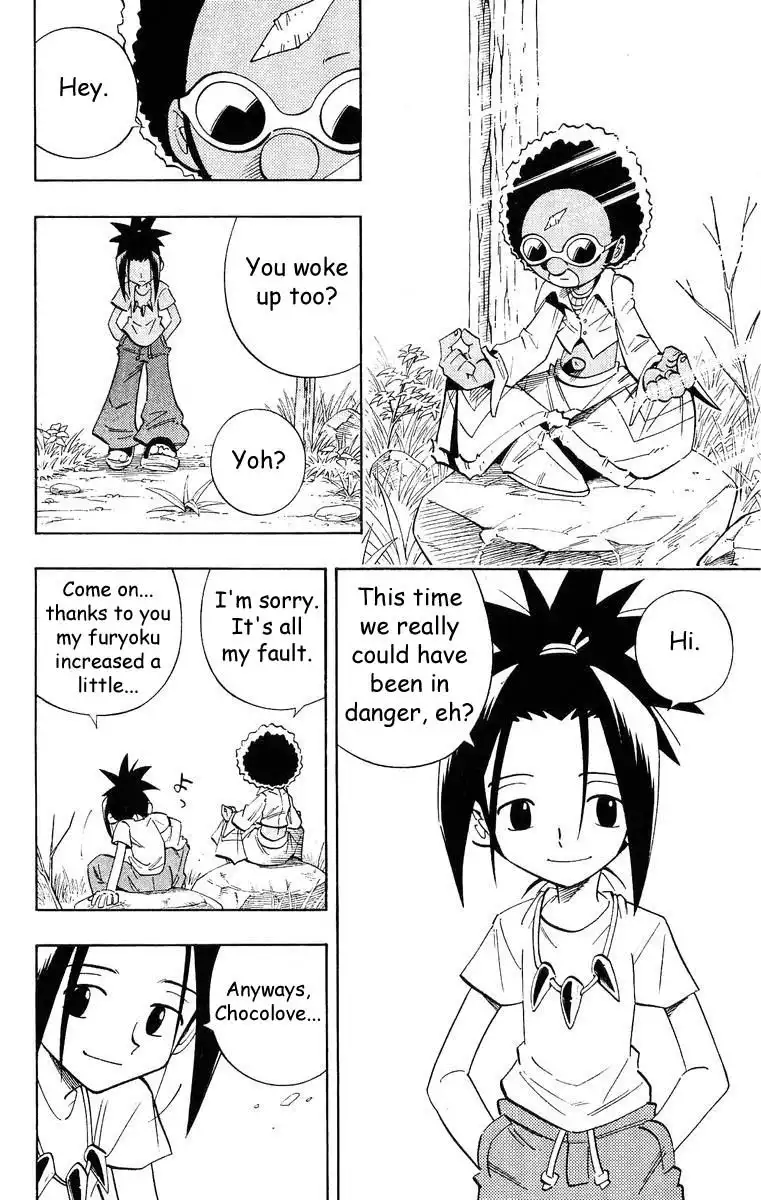 Shaman King Chapter 207 17